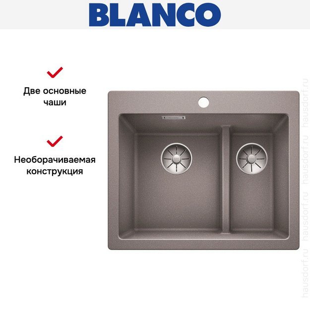 Мойка Blanco PLEON 6 Split SILGRANIT PuraDur алюметаллик (фото 4) Мойка Blanco PLEON 6 Split SILGRANIT PuraDur алюметаллик (preview 4)