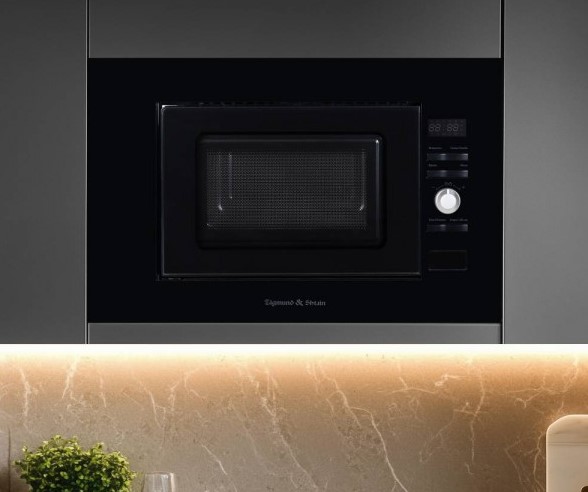 Встраиваемая СВЧ-печь Zigmund Shtain BMO 25 B (фото 2) Встраиваемая СВЧ-печь Zigmund Shtain BMO 25 B (preview 2)