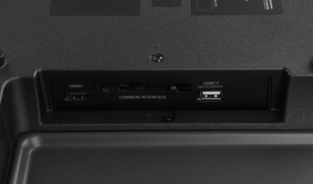 Телевизор Hyundai H-LED32BS5100 (preview 17)