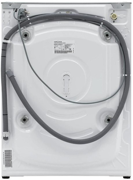 Встраиваемая стирально-сушильная машина KRONA DARRE 1400 7/5K WHITE (фото 6) Встраиваемая стирально-сушильная машина KRONA DARRE 1400 7/5K WHITE (preview 6)