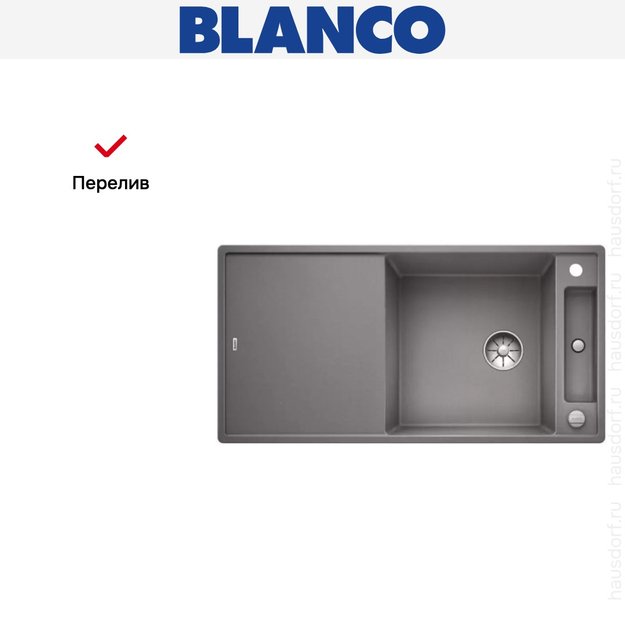 Мойка Blanco AXIA III XL 6 S доска ясень клапан-автомат InFino® алюметаллик (фото 5) Мойка Blanco AXIA III XL 6 S доска ясень клапан-автомат InFino® алюметаллик (preview 5)