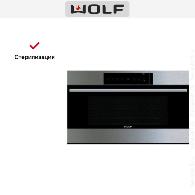 Встраиваемый паровой шкаф с конвекцией Wolf ICBCSO30TE/S/TH (фото 7) Встраиваемый паровой шкаф с конвекцией Wolf ICBCSO30TE/S/TH (preview 7)