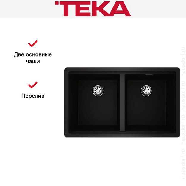 Мойка Teka Radea R10 2B 750 M-TG Carbon (preview 9)