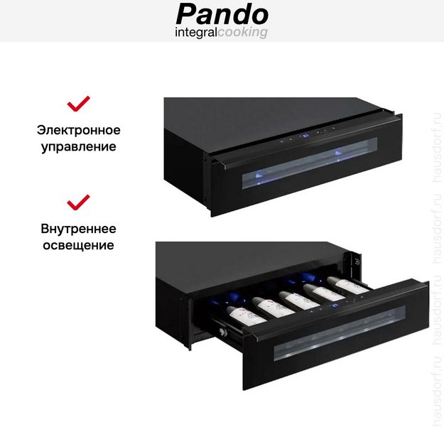 Встраиваемый винный шкаф Pando PVMC 15-5CR (preview 10)