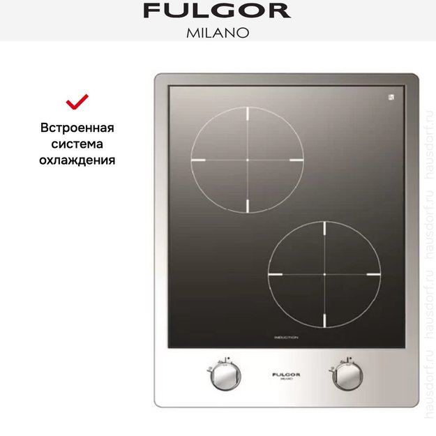 Варочная панель Fulgor Milano CPH 402 ID X (preview 4)