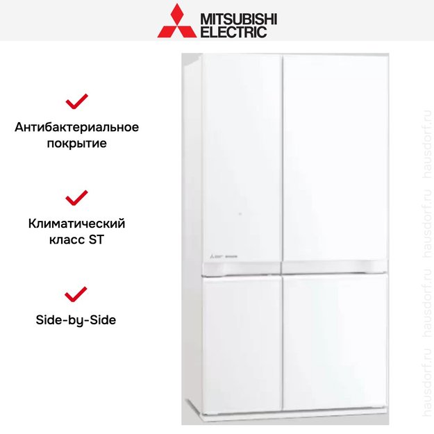 Холодильник Mitsubishi Electric MR-LR78EN-GWH-R (фото 7) Холодильник Mitsubishi Electric MR-LR78EN-GWH-R (preview 7)