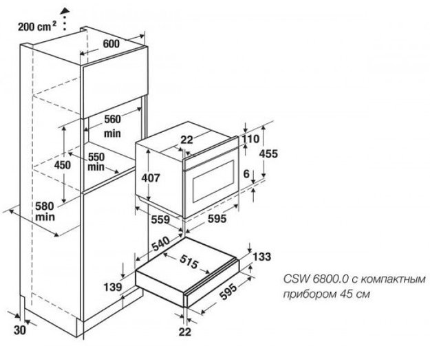 Встраиваемый подогреватель посуды Kuppersbusch CSW 6800.0 W9 Shade of grey (фото 2) Встраиваемый подогреватель посуды Kuppersbusch CSW 6800.0 W9 Shade of grey (preview 2)
