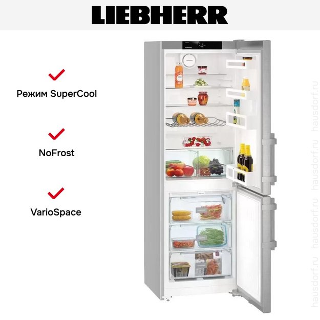 Холодильник Liebherr CNef 3515 Comfort NoFrost (фото 10) Холодильник Liebherr CNef 3515 Comfort NoFrost (preview 10)