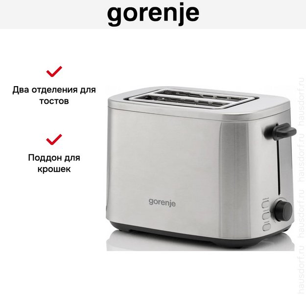Тостер Gorenje T800DS (preview 8)