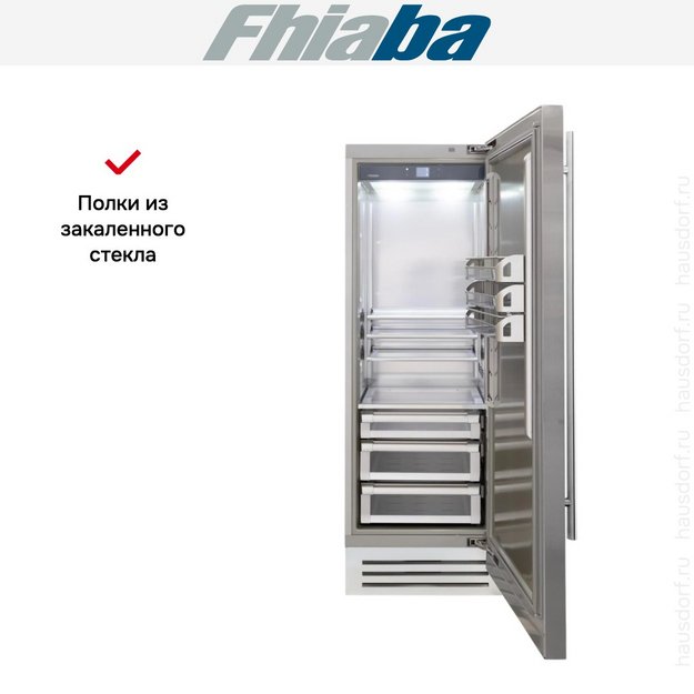Встраиваемый холодильник Fhiaba KS750FR6 (preview 3)