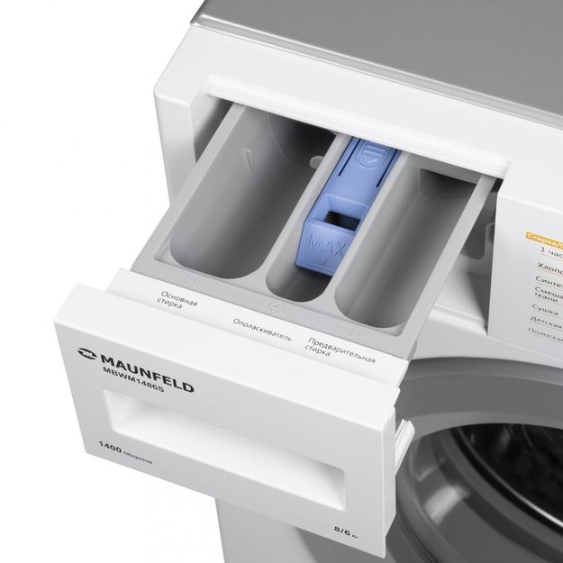 Встраиваемая стиральная машина с сушкой и инвертором MAUNFELD MBWM1486S (preview 8)