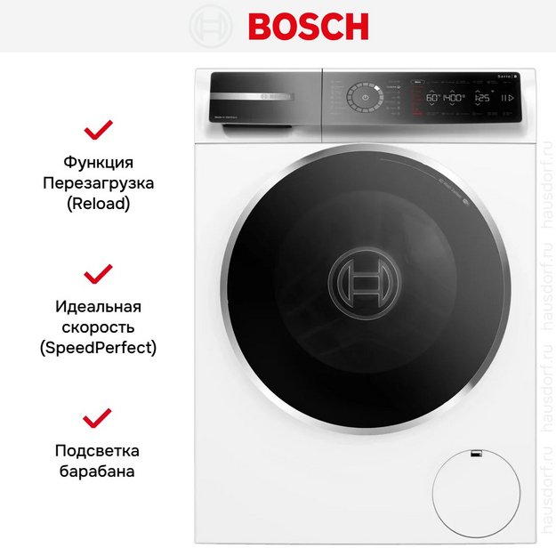 Стиральная машина Bosch WGB24410ME (preview 8)