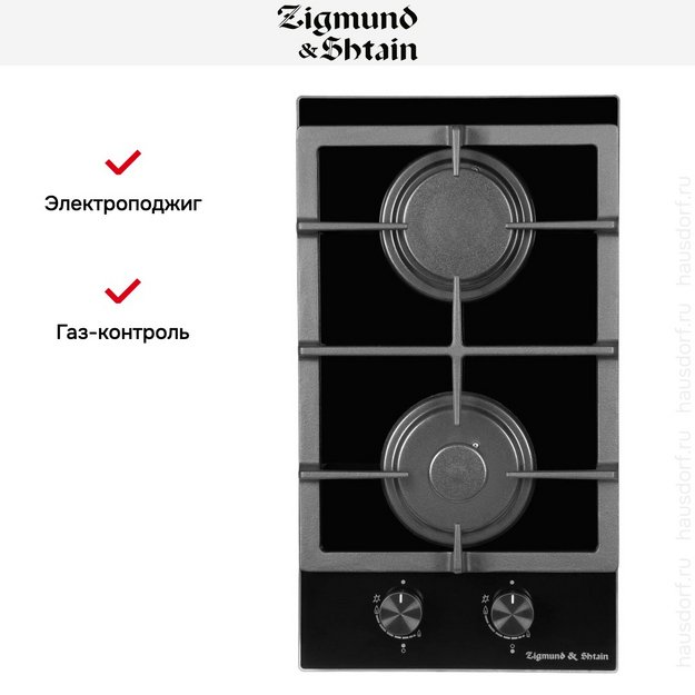 Варочная панель домино Zigmund Shtain M 26.3 B (фото 7) Варочная панель домино Zigmund Shtain M 26.3 B (preview 7)