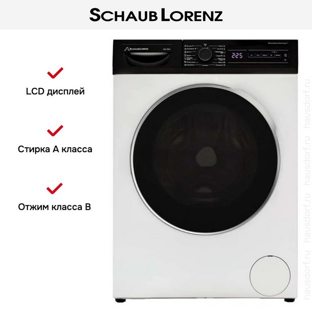 Стиральная машина Schaub Lorenz SLW T2821 (preview 12)