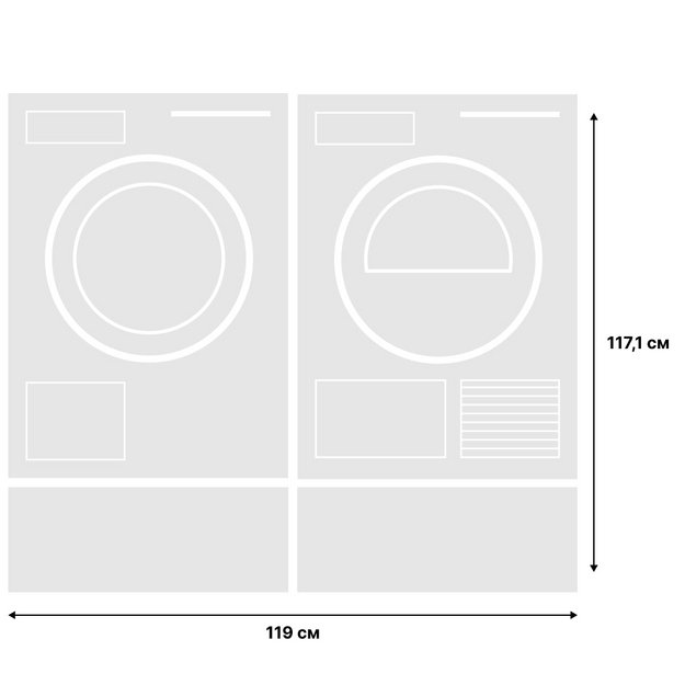 Asko Classic 12 (стиральная машина W2086C.W/3 + сушильная машина T208H.W + напольный ящик HPS5323W (2 шт)) (preview 2)