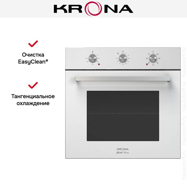 Электрический духовой шкаф KRONA SORRENTO 60 WH (фото 3) Электрический духовой шкаф KRONA SORRENTO 60 WH (preview 3)