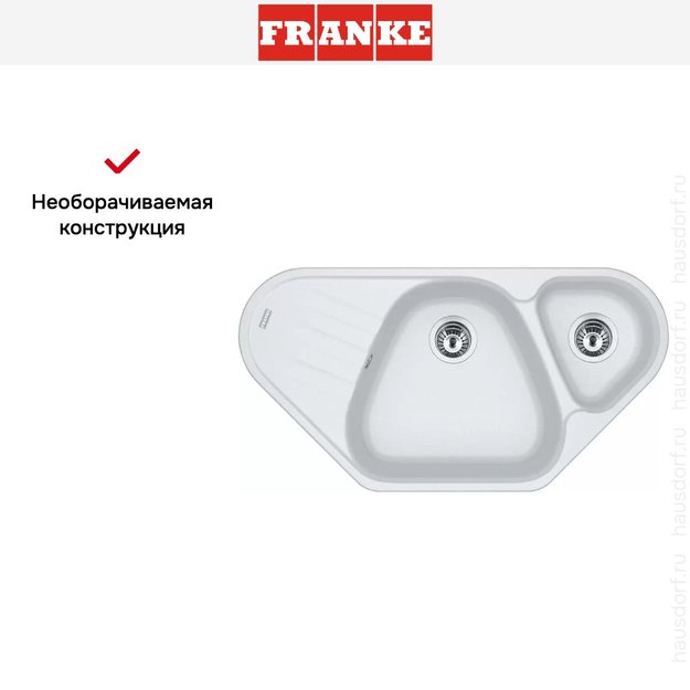 Мойка Franke Antea AZG 661-E Белый (фото 3) Мойка Franke Antea AZG 661-E Белый (preview 3)