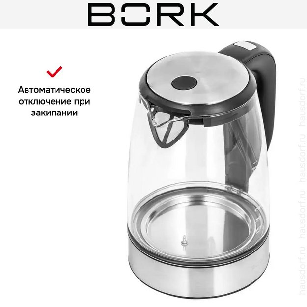 Чайник BORK K516 (фото 16) Чайник BORK K516 (preview 16)