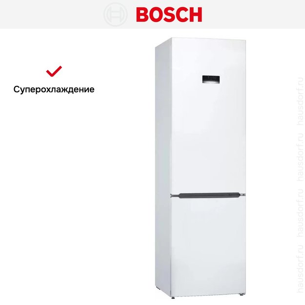 Холодильник с нижней морозильной камерой BOSCH KGE39XW21R (фото 11) Холодильник с нижней морозильной камерой BOSCH KGE39XW21R (preview 11)