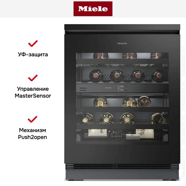 Встраиваемый винный шкаф Miele KWTUS 7074 F (preview 6)