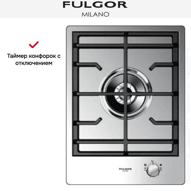 Варочная панель Fulgor Milano CPH 401 GDWK X (фото 3) Варочная панель Fulgor Milano CPH 401 GDWK X (preview 3)