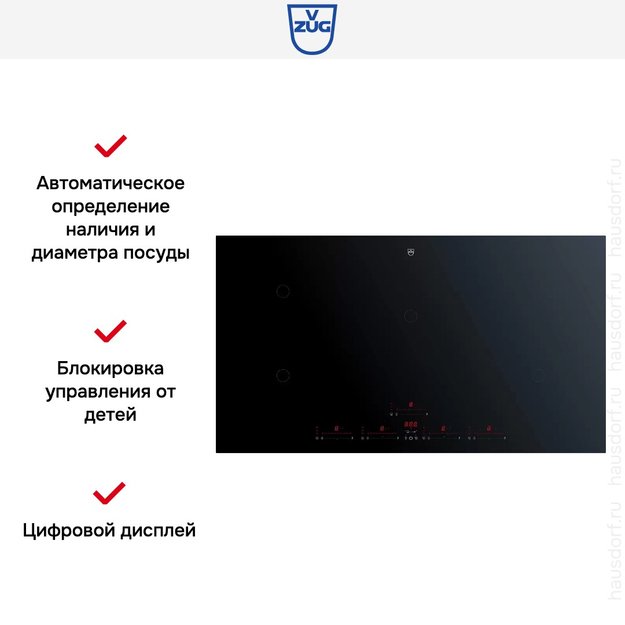 Варочная панель V-ZUG CookTopInduction V6000 CTI6T95MMSOLD (фото 7) Варочная панель V-ZUG CookTopInduction V6000 CTI6T95MMSOLD (preview 7)