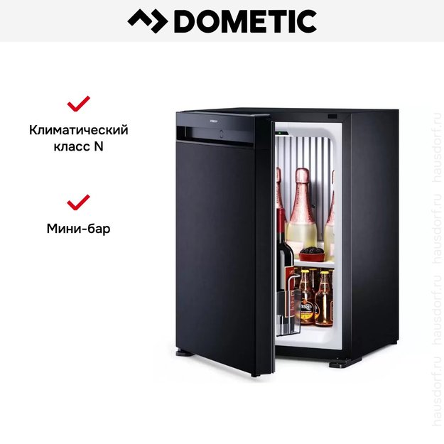 Минибар Dometic HiPro Alpha N30SL (preview 11)
