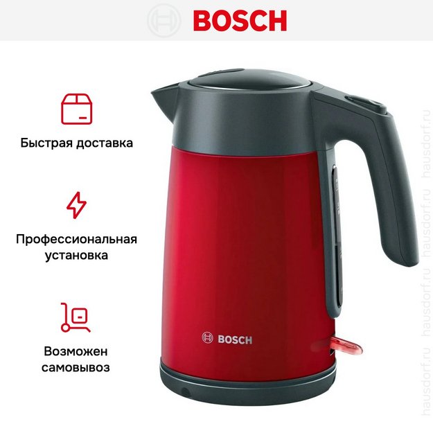 Чайник Bosch TWK7L464 (preview 13)