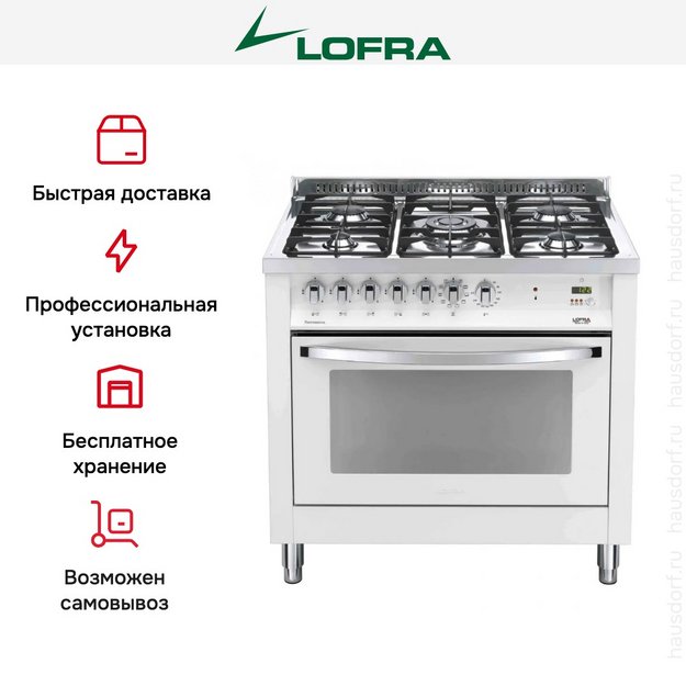 Варочный центр Lofra PBPG96MFT/C (preview 2)