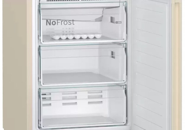 Холодильник с нижней морозильной камерой BOSCH KGN39VK25R (фото 5) Холодильник с нижней морозильной камерой BOSCH KGN39VK25R (preview 5)