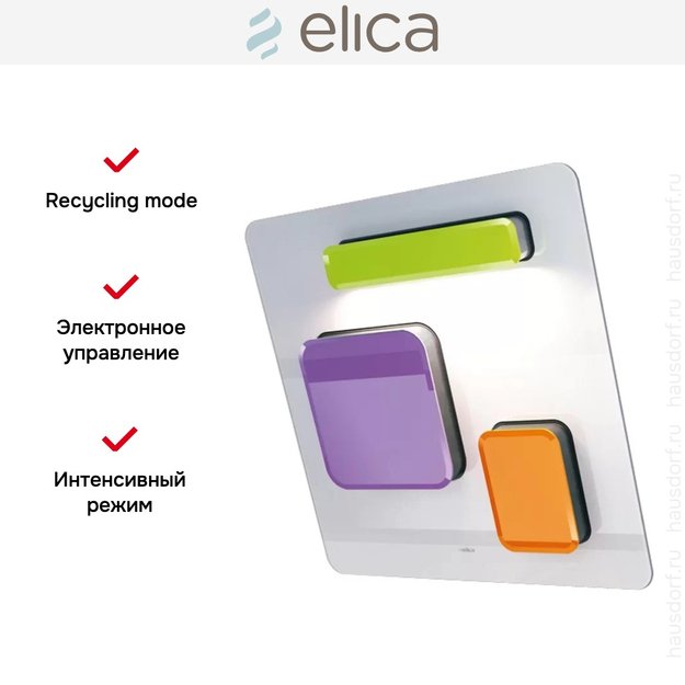 Вытяжка Elica FEEL EUPHORIA F/80 (фото 9) Вытяжка Elica FEEL EUPHORIA F/80 (preview 9)