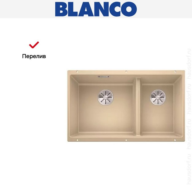 Мойка Blanco SUBLINE 430/270-U с отводной арматурой InFino® шампань (фото 8) Мойка Blanco SUBLINE 430/270-U с отводной арматурой InFino® шампань (preview 8)