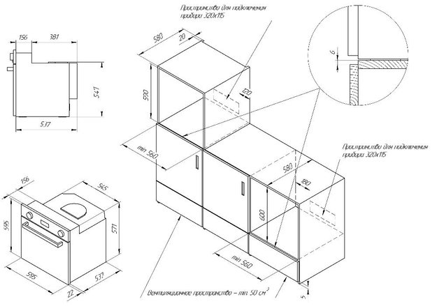 Духовой шкаф Kuppersberg RC 6911 BOR Bronze (фото 5) Духовой шкаф Kuppersberg RC 6911 BOR Bronze (preview 5)