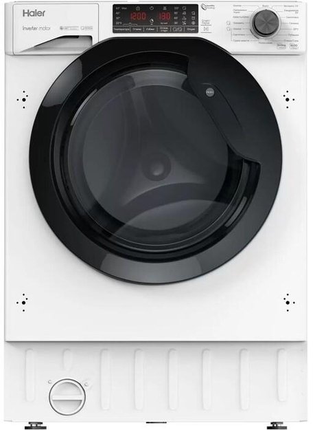 Встраиваемая стиральная машина с сушкой Haier HWDQ90B416FWB-RU (фото 1) Встраиваемая стиральная машина с сушкой Haier HWDQ90B416FWB-RU (preview 1)