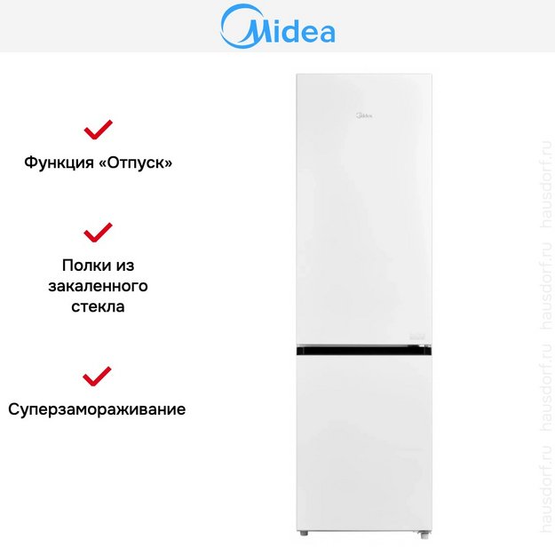 Холодильник Midea MDRB519MGE01ID (preview 8)