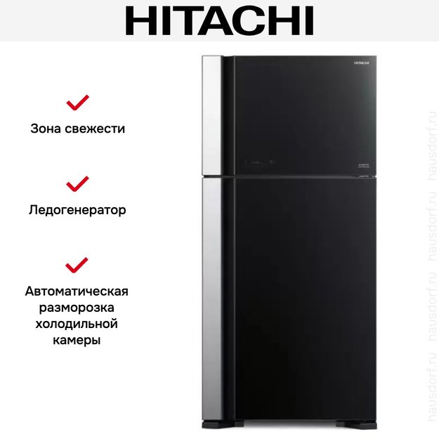 Холодильник Hitachi R-VG 660 PUC7-1 GBK (фото 7) Холодильник Hitachi R-VG 660 PUC7-1 GBK (preview 7)