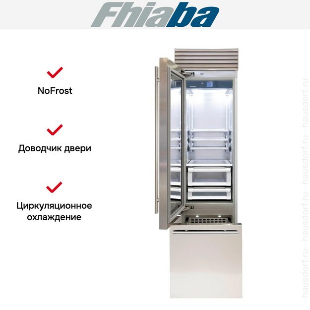 Встраиваемый холодильник Fhiaba XS600TGT3 (preview 2)