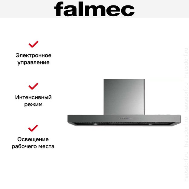 Вытяжка Falmec PLANE 120 IX (800) (c системой NRS) (фото 2) Вытяжка Falmec PLANE 120 IX (800) (c системой NRS) (preview 2)