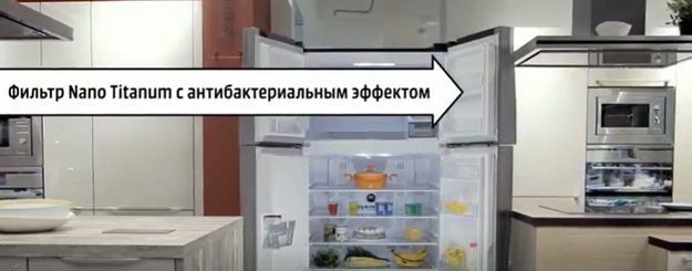 Холодильник Hitachi R-ZXC740WH-X (video 2)