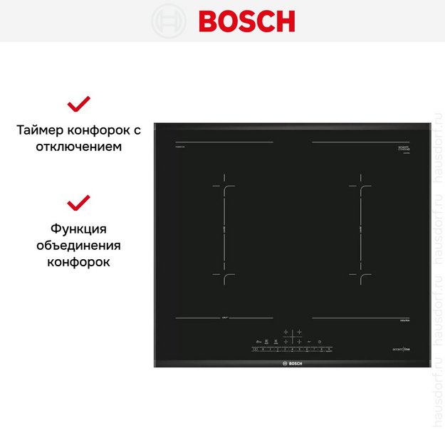 Индукционная варочная панель Bosch PVQ695FC5Z (preview 8)