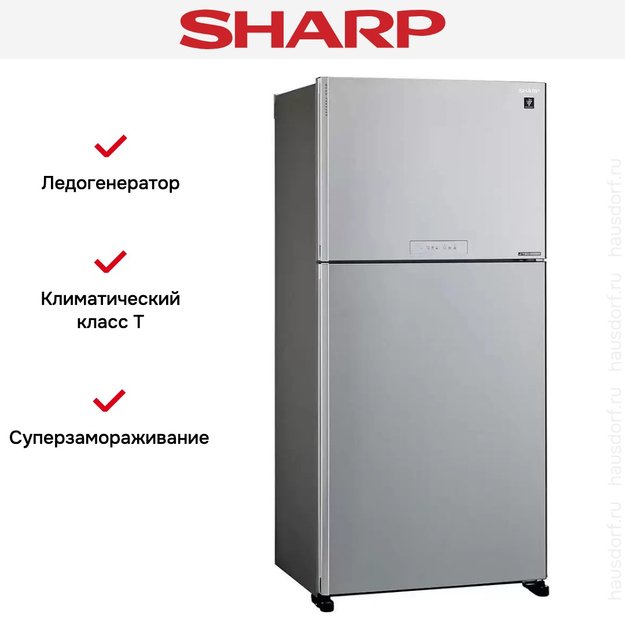 Двухкамерный холодильник Sharp SJ-XG 60 PMSL (фото 15) Двухкамерный холодильник Sharp SJ-XG 60 PMSL (preview 15)