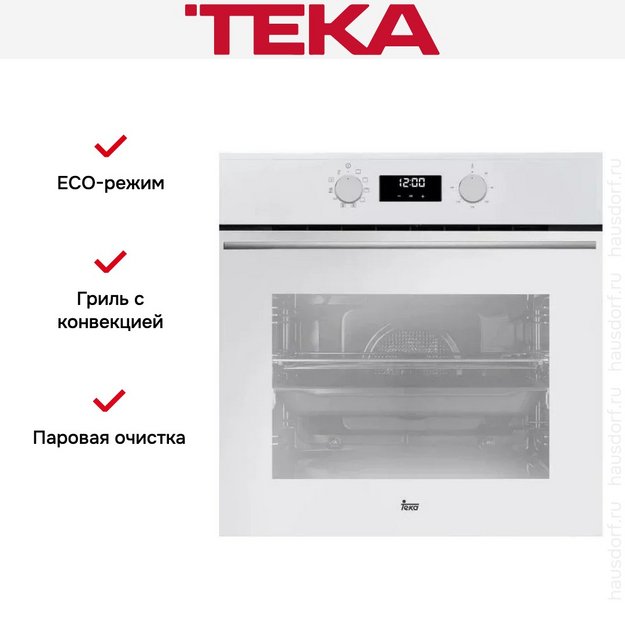 Духовой шкаф Teka HSB 640 WH (preview 4)