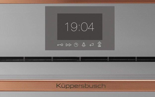 Компактный духовой шкаф с микроволнами Kuppersbusch CBM 6550.0 G7 Copper (фото 2) Компактный духовой шкаф с микроволнами Kuppersbusch CBM 6550.0 G7 Copper (preview 2)