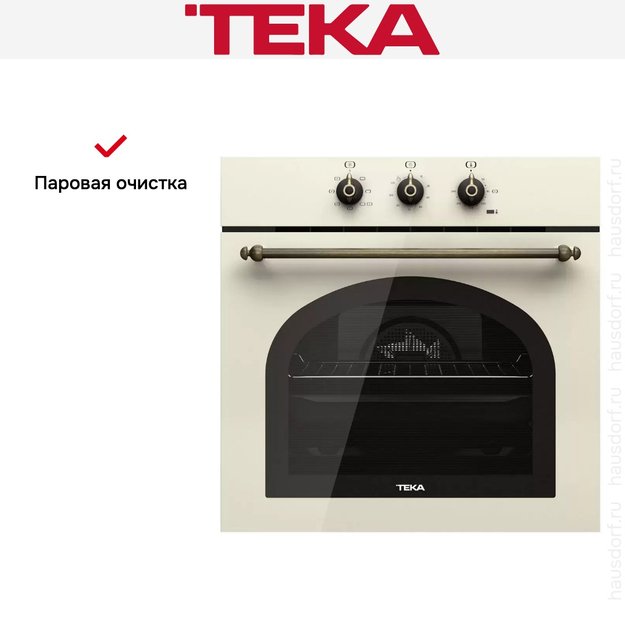Встраиваемый электрический духовой шкаф Teka HRB 6100 VNB BRASS (фото 4) Встраиваемый электрический духовой шкаф Teka HRB 6100 VNB BRASS (preview 4)