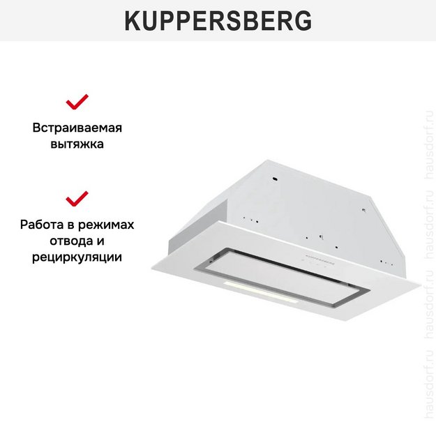 Встраиваемая вытяжка Kuppersberg INTOUCH-1 60 WG (preview 3)