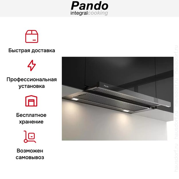 Встраиваемая вытяжка Pando IES/90 IX TOUCH CT NEGRO 850 SEC (фото 8) Встраиваемая вытяжка Pando IES/90 IX TOUCH CT NEGRO 850 SEC (preview 8)