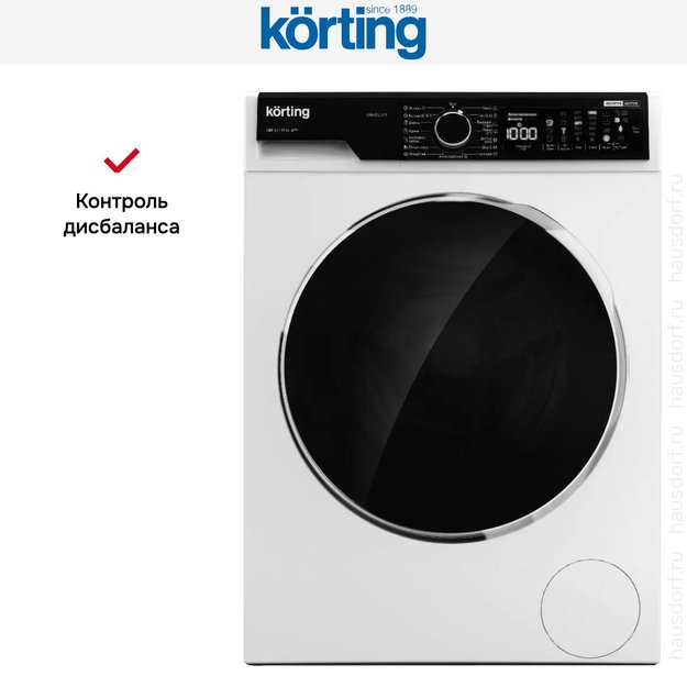 Отдельностоящая стиральная машина Korting KWM 63IL14119 (preview 5)