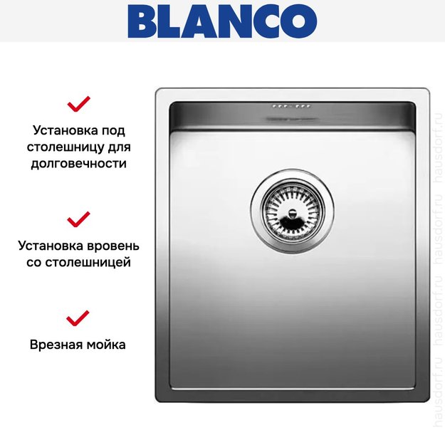 Мойка Blanco Claron 340-IF/N нержавеющая сталь (фото 5) Мойка Blanco Claron 340-IF/N нержавеющая сталь (preview 5)