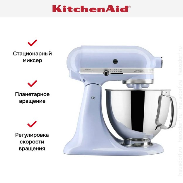 Планетарный миксер KitchenAid Artisan 5KSM125ELR (preview 5)