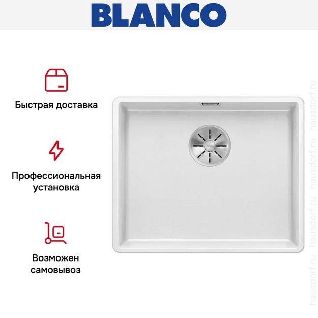 Мойка Blanco SUBLINE 500-F отводная арматура InFino® белый (фото 4) Мойка Blanco SUBLINE 500-F отводная арматура InFino® белый (preview 4)